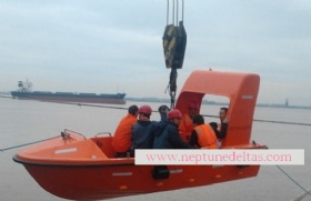 4.5M FRP 25HP OUTBOARD Rescue Boat For Trainning