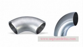 BUKH Engine Exhust Elbow Stainless Pipes